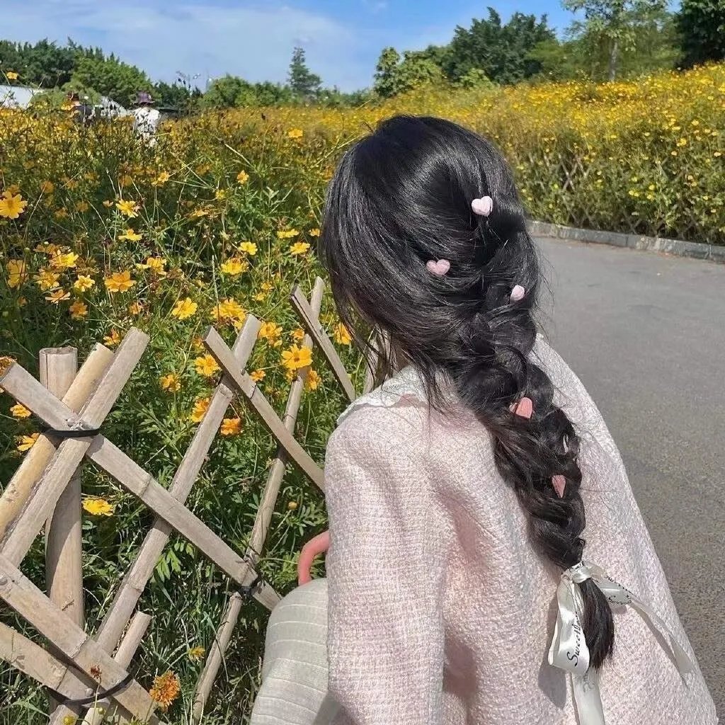 关于她